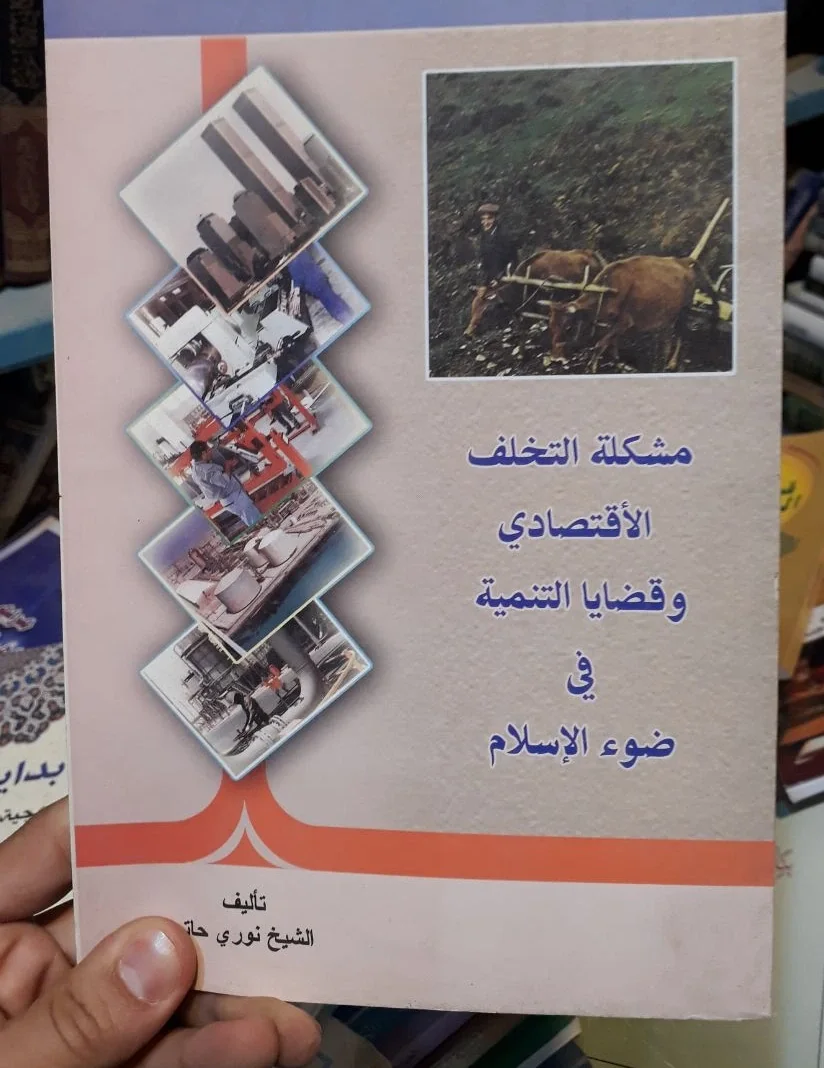 صورة النسخة 1 من 1