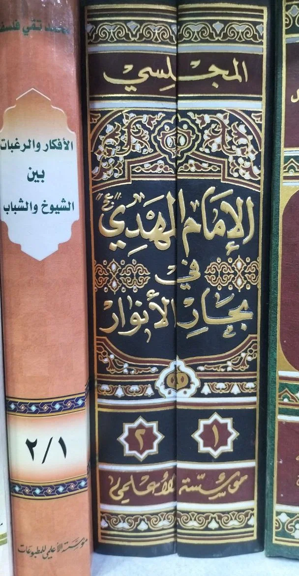 صورة النسخة 1 من 1