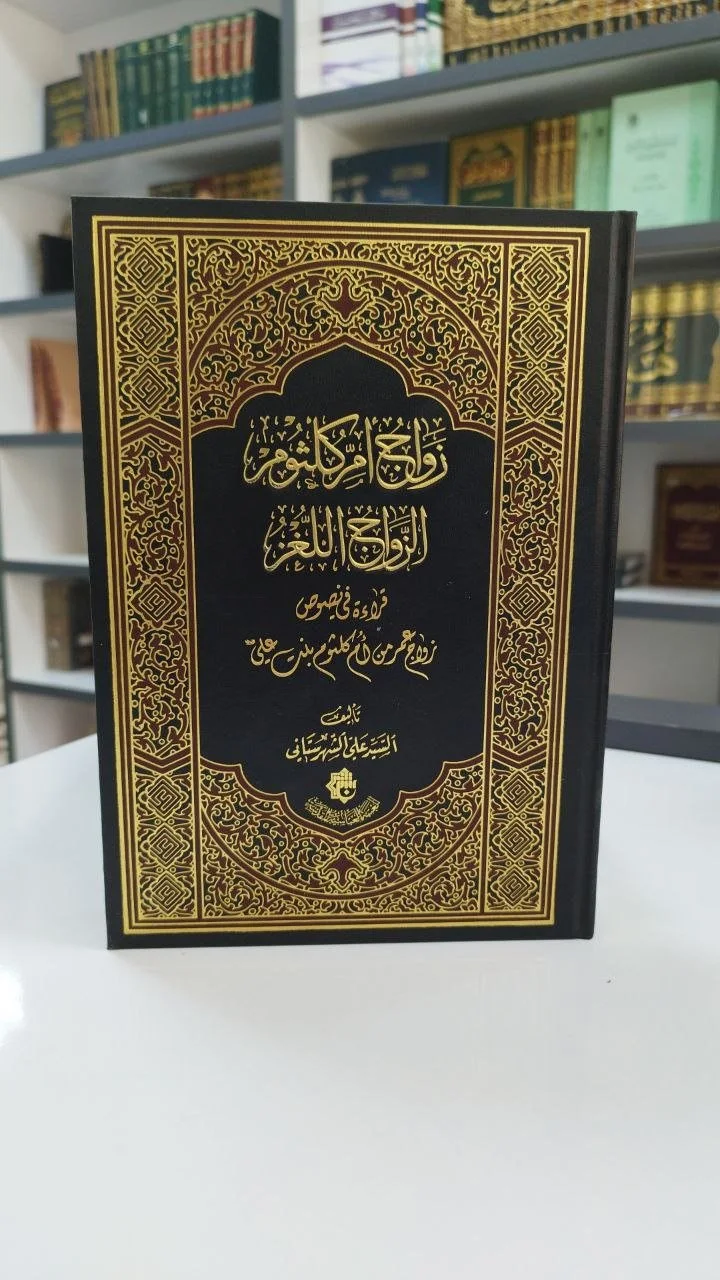 صورة النسخة 1 من 1