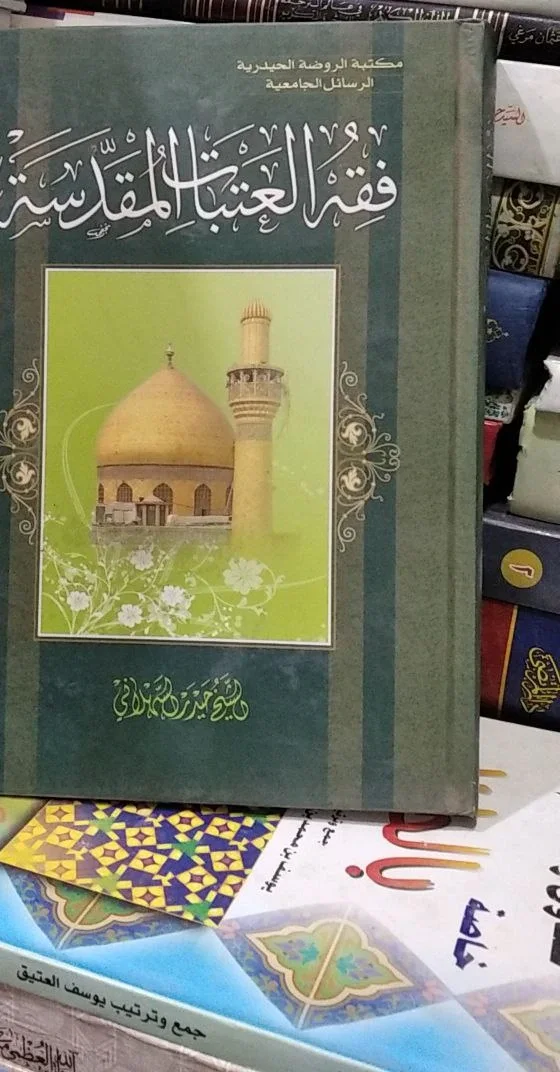 صورة النسخة 1 من 1