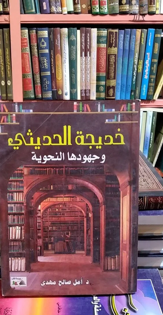 صورة النسخة 1 من 1