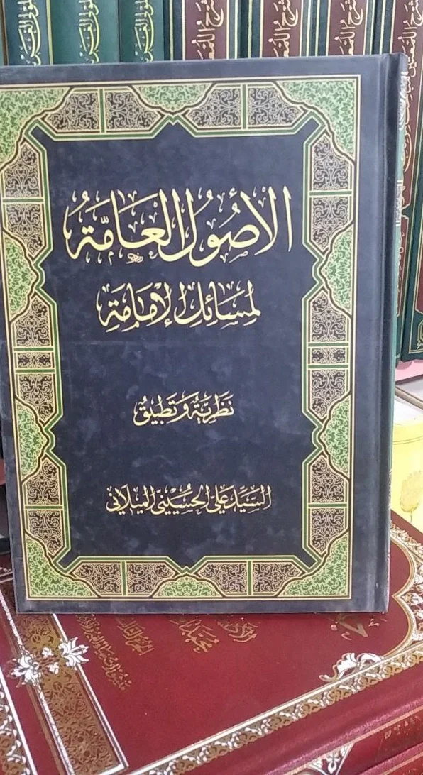 صورة النسخة 1 من 1