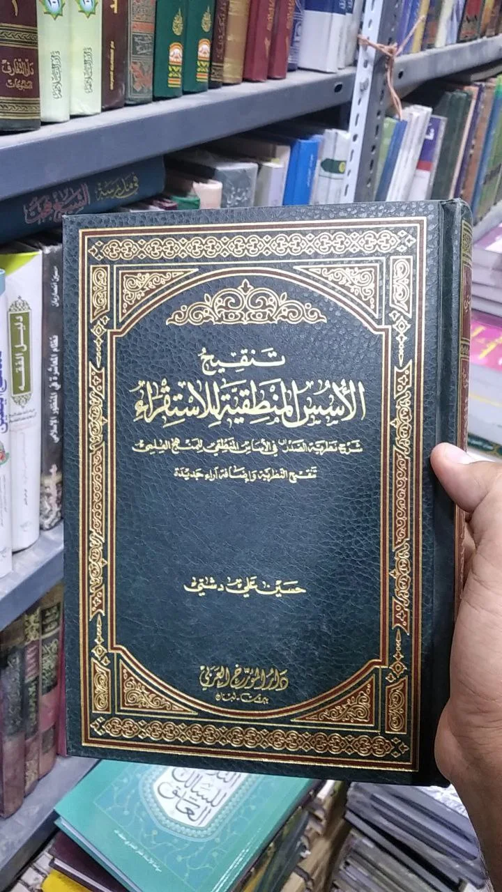 صورة النسخة 1 من 1