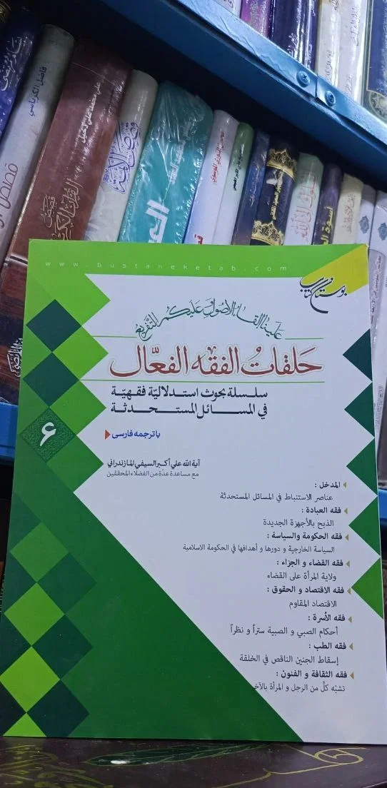 صورة النسخة 1 من 1