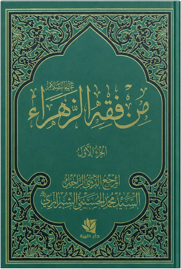 صورة النسخة 1 من 1