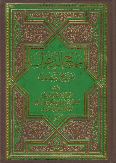 صورة النسخة 1 من 1