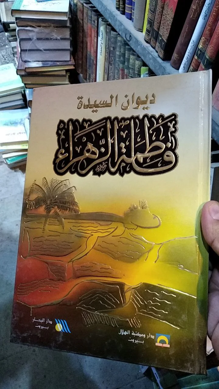 صورة النسخة 1 من 1