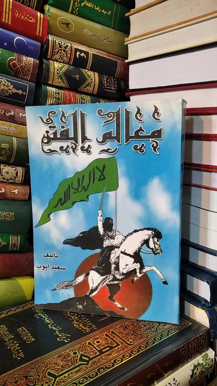 صورة النسخة 1 من 1