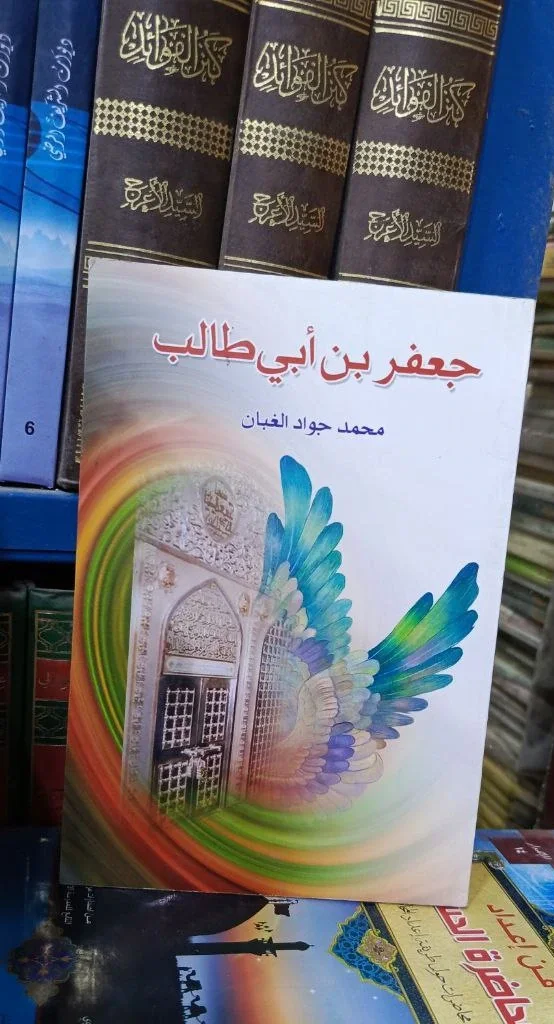 صورة النسخة 1 من 1