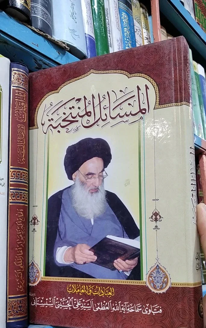 صورة النسخة 1 من 1