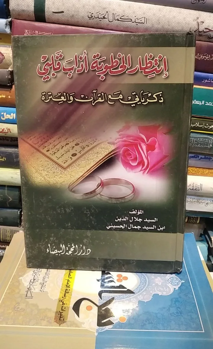 صورة النسخة 1 من 1