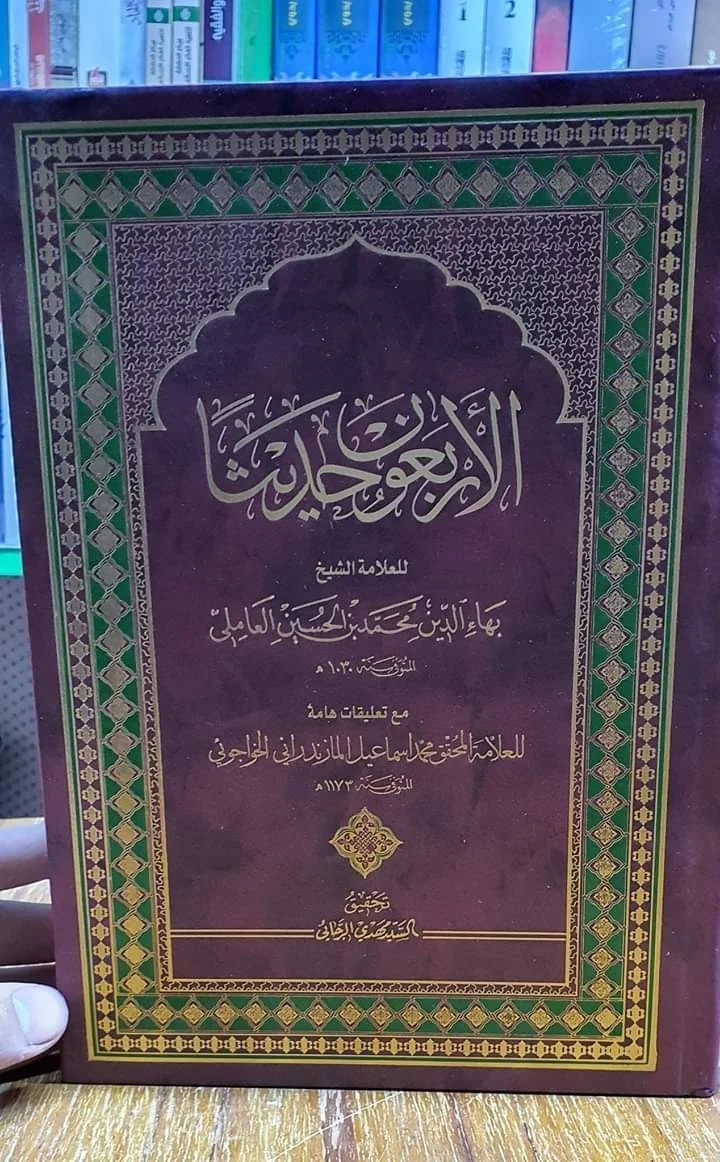 صورة النسخة 1 من 1