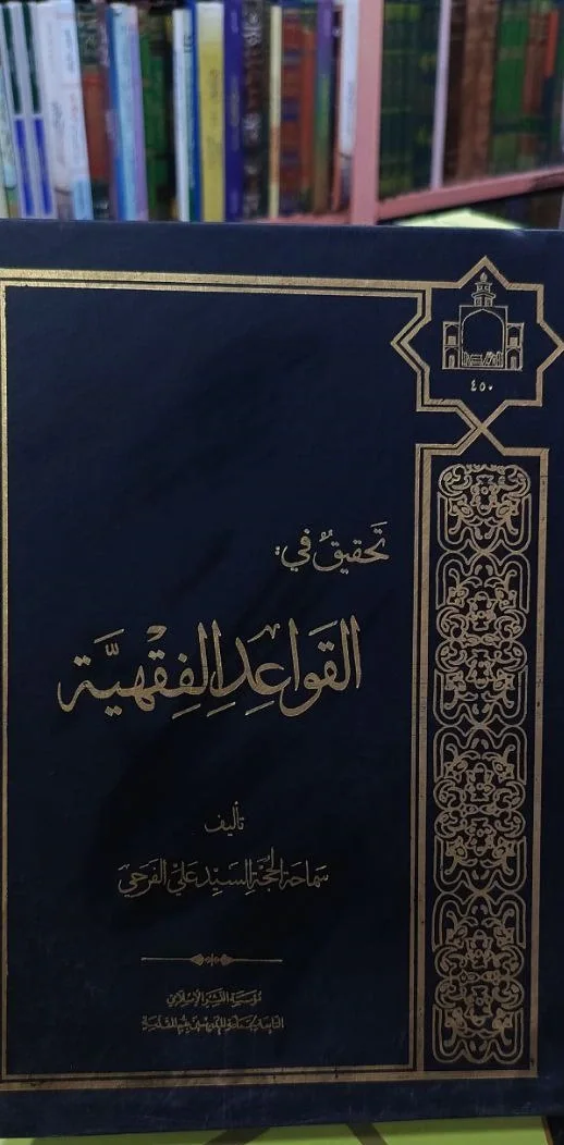 صورة النسخة 1 من 1