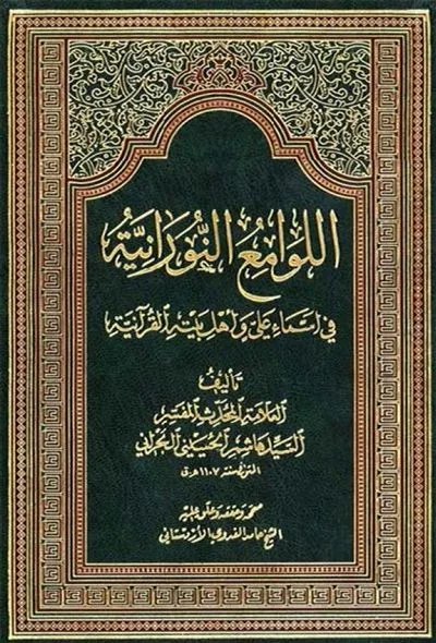 صورة النسخة 1 من 1