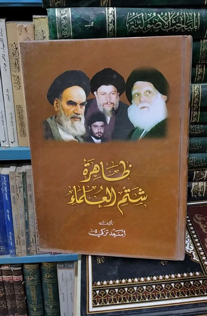صورة النسخة 1 من 1