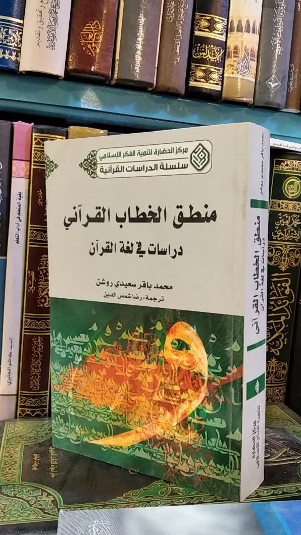 صورة النسخة 1 من 1