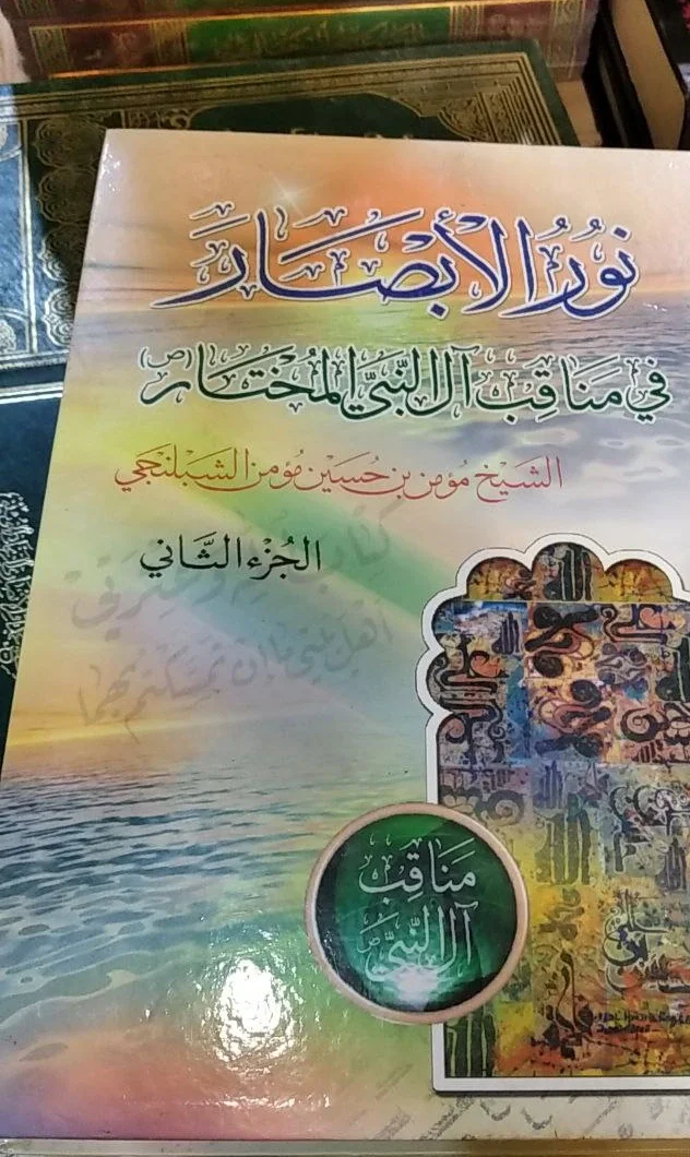صورة النسخة 1 من 1