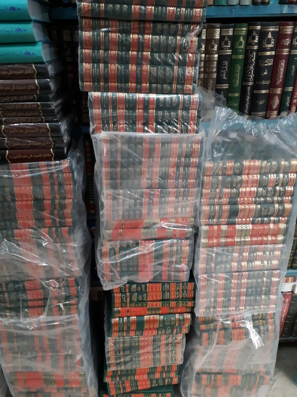 صورة النسخة 1 من 1
