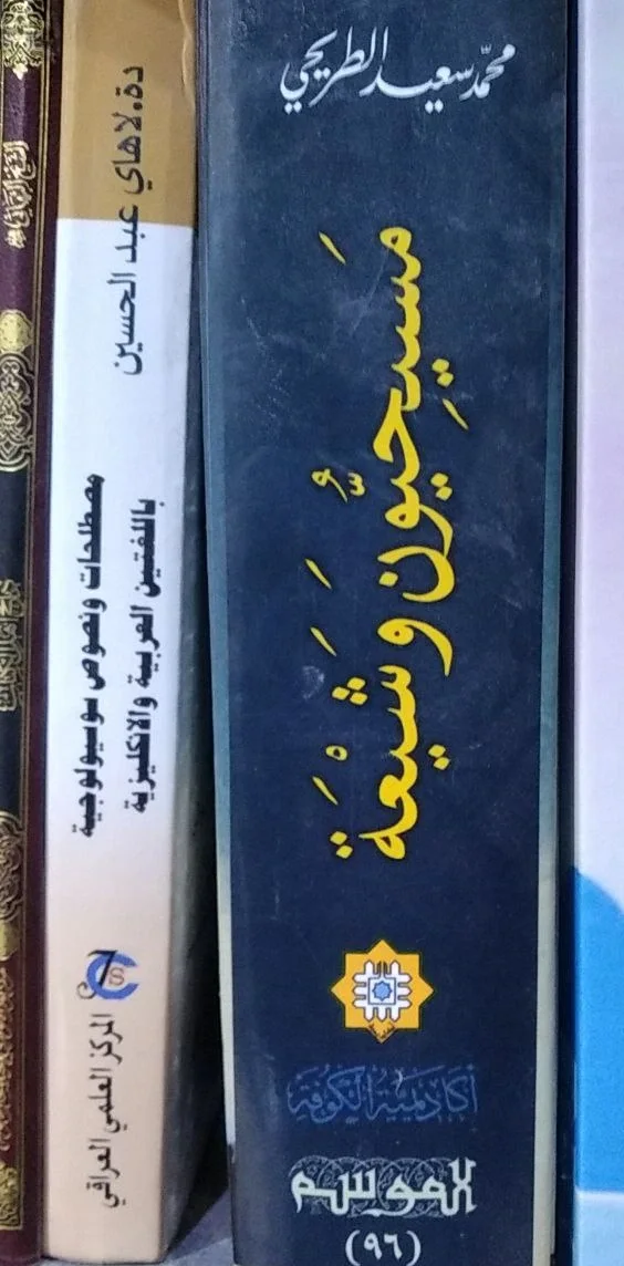 صورة النسخة 1 من 1
