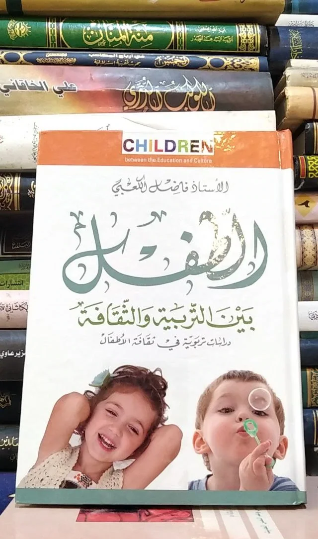 صورة النسخة 1 من 1