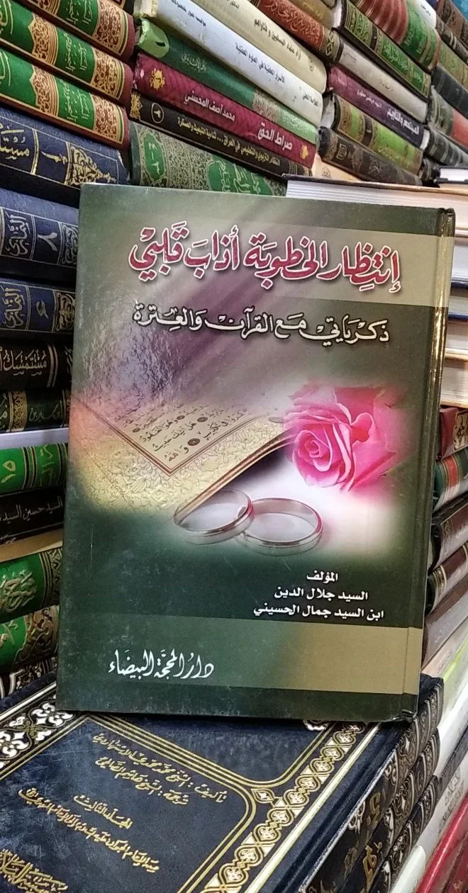 صورة النسخة 1 من 1