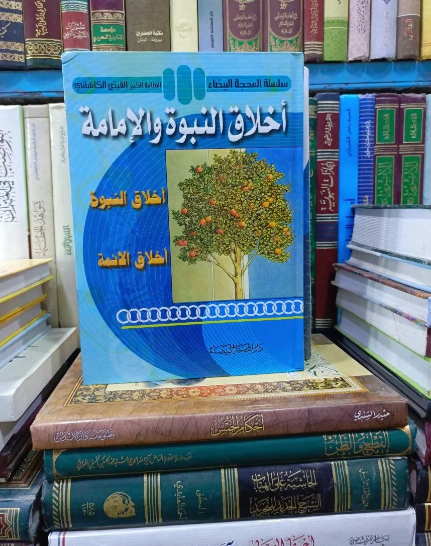 صورة النسخة 1 من 1
