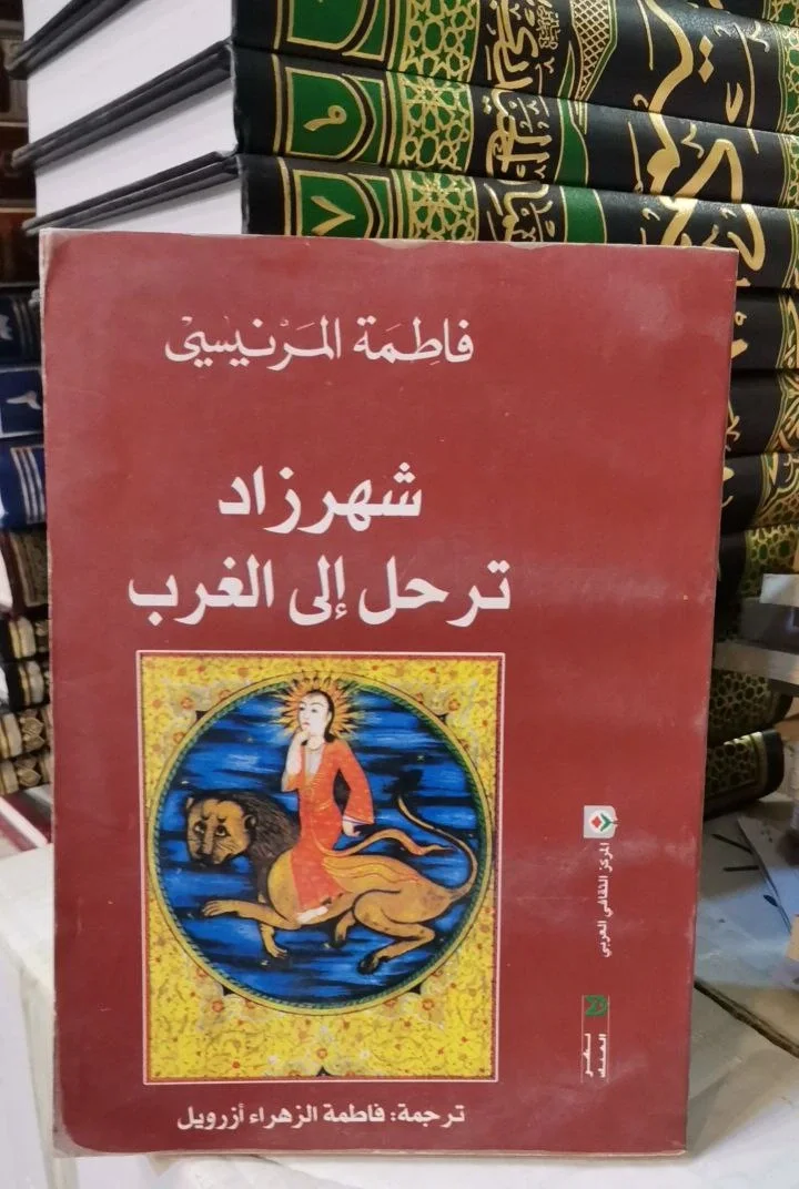 صورة النسخة 1 من 1