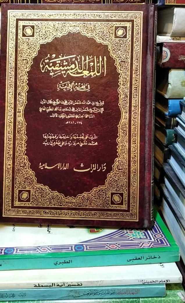 صورة النسخة 1 من 1