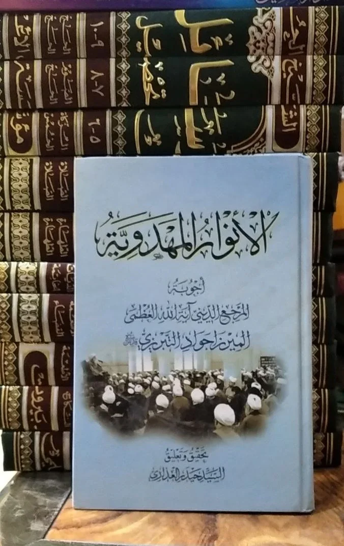 صورة النسخة 1 من 1