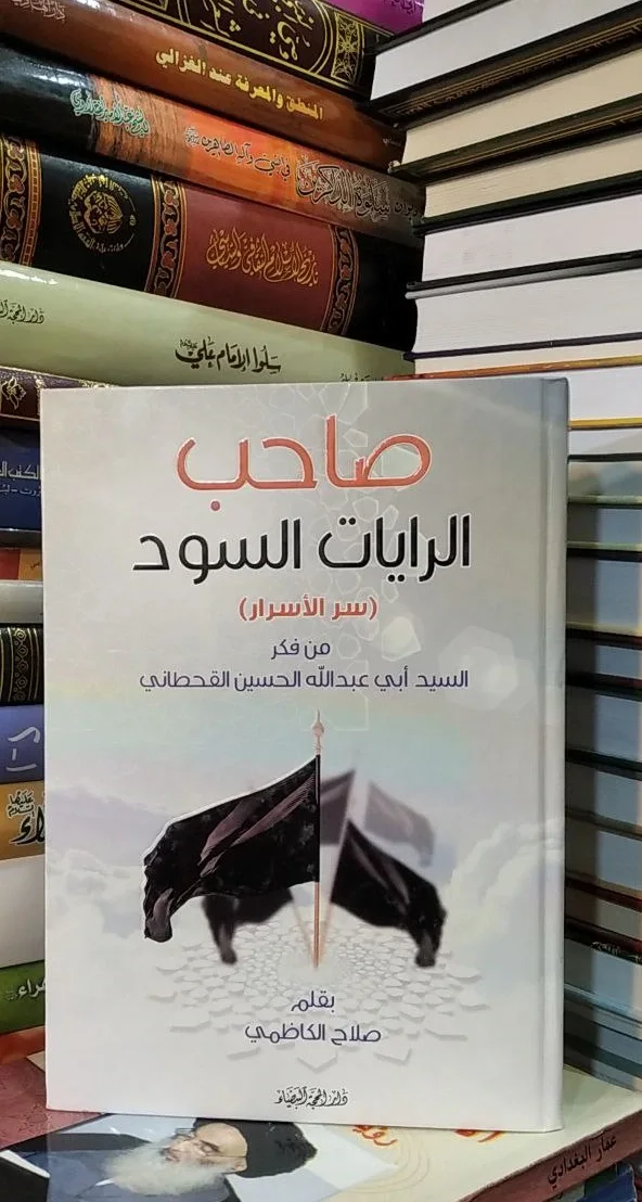 صورة النسخة 1 من 1