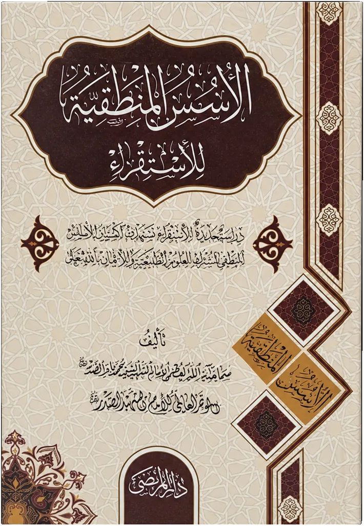 صورة النسخة 1 من 1
