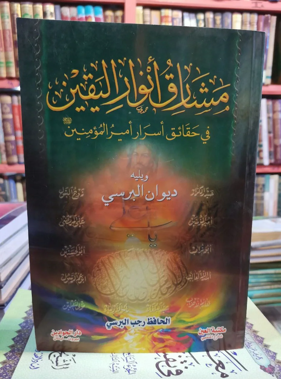 صورة النسخة 1 من 1