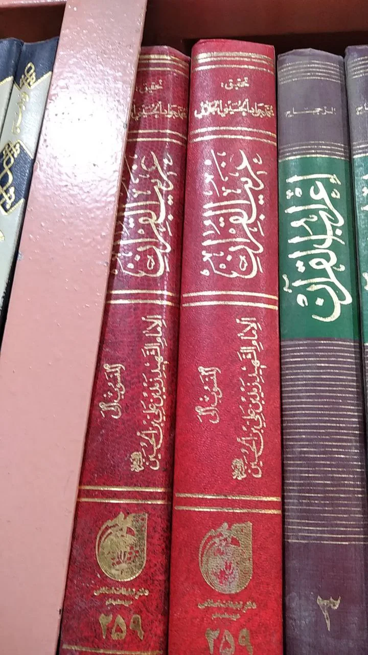 Copy photo 1 of 1