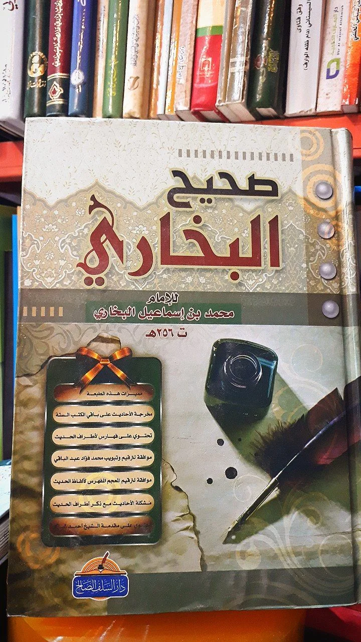 صورة النسخة 1 من 1
