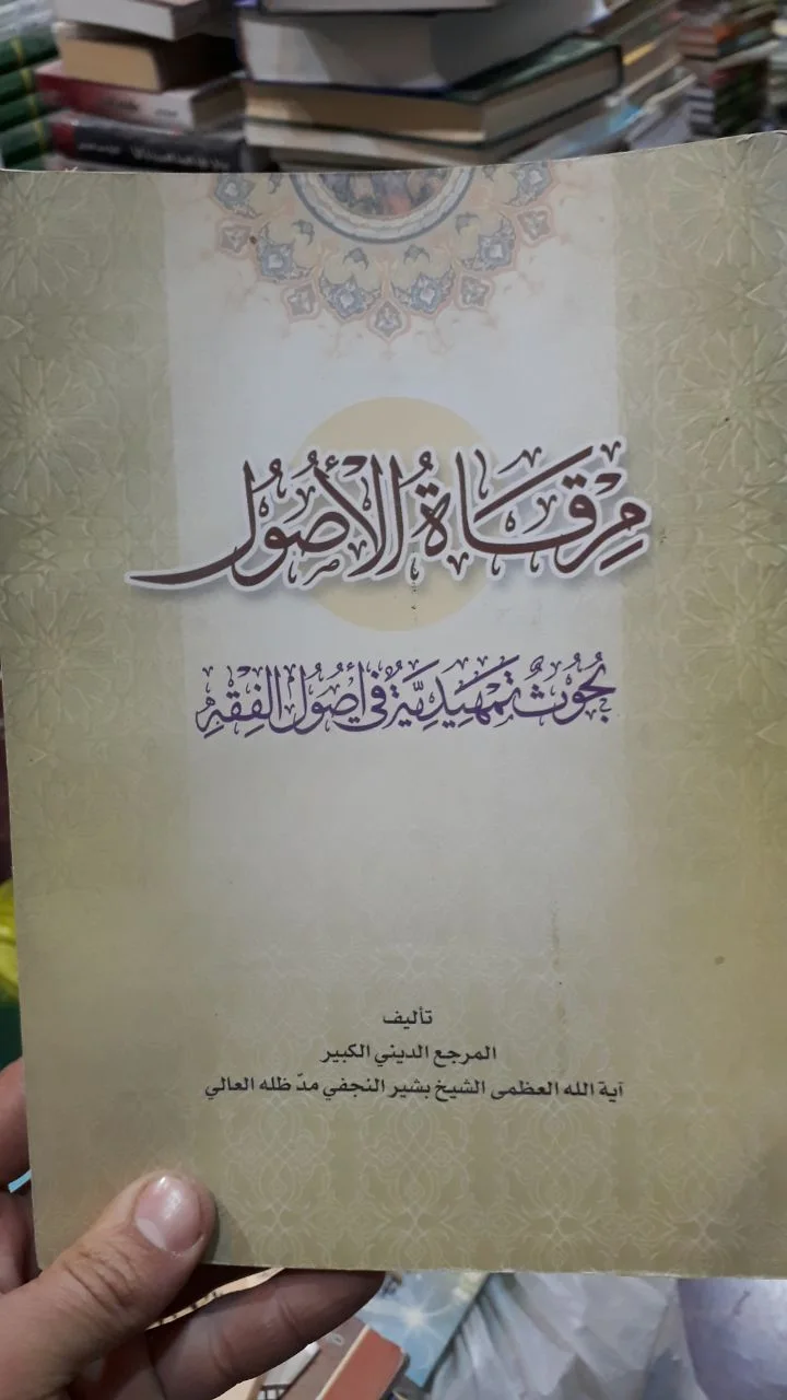 صورة النسخة 1 من 1