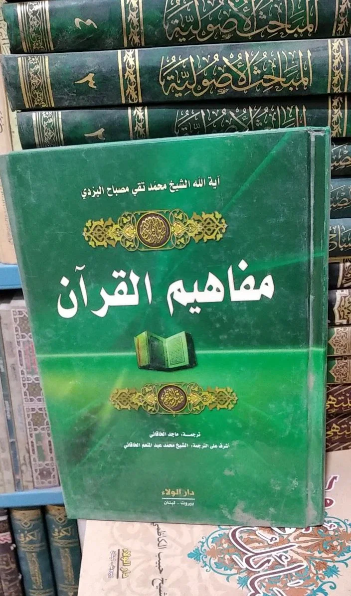 صورة النسخة 1 من 1
