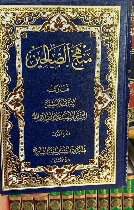صورة النسخة 1 من 1