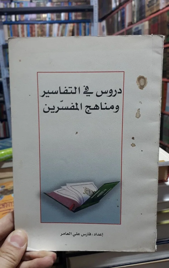 صورة النسخة 1 من 1