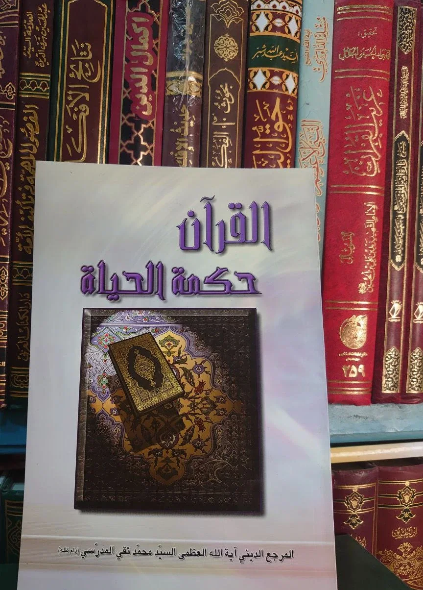 صورة النسخة 1 من 1
