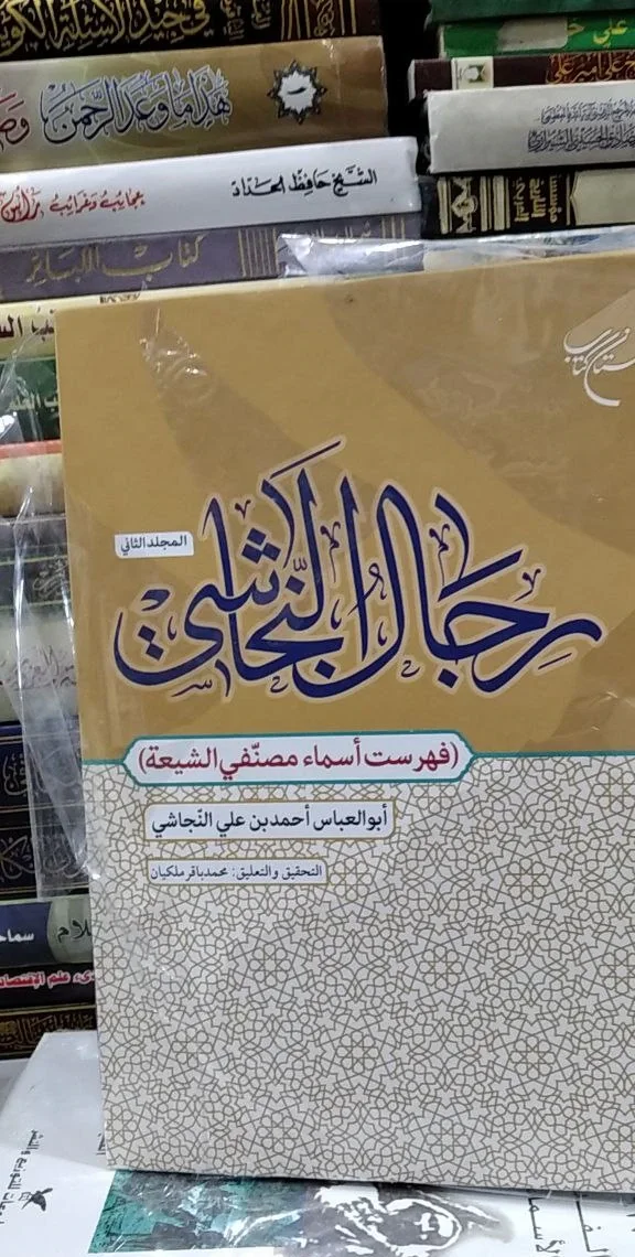 صورة النسخة 1 من 1