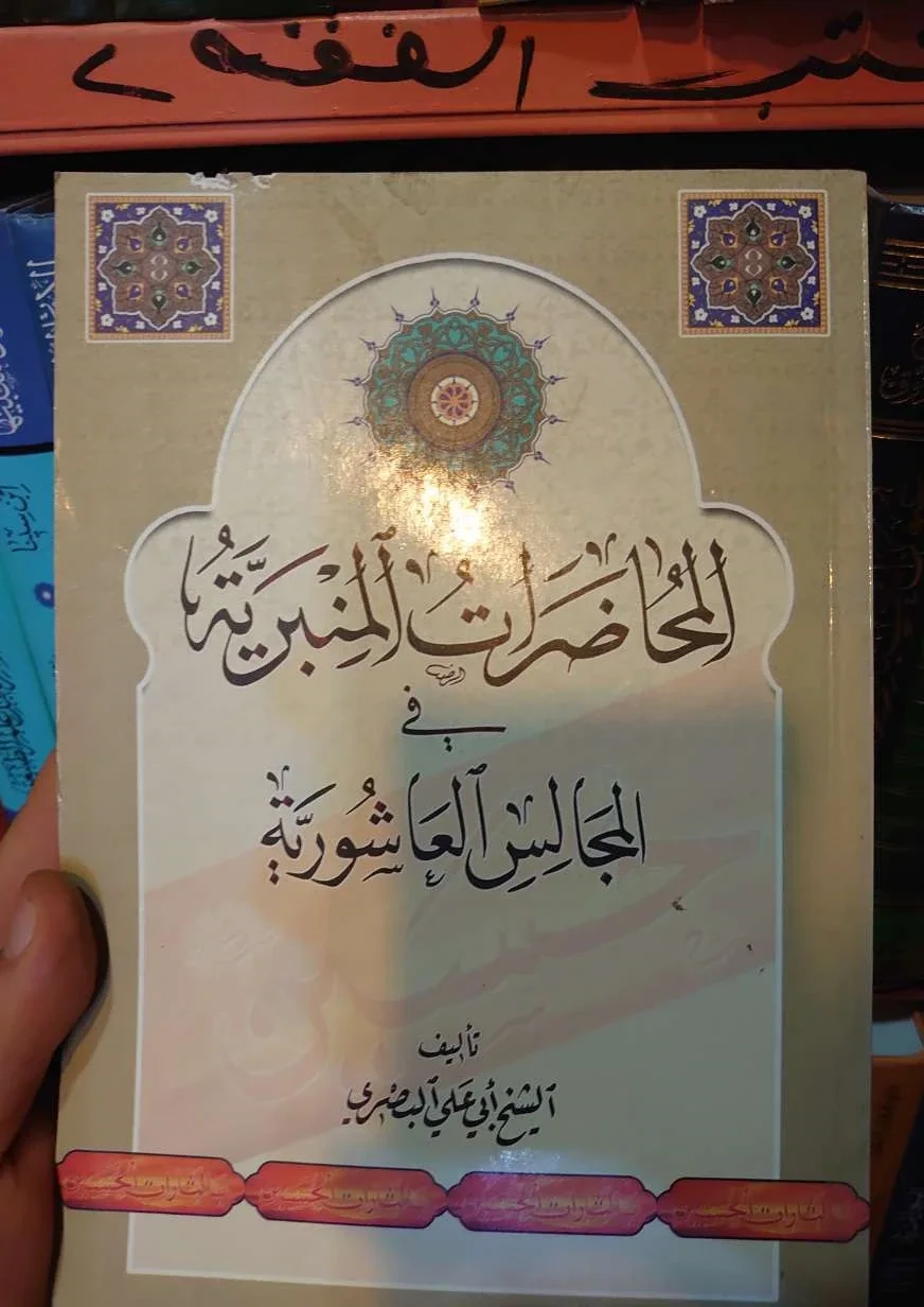 صورة النسخة 1 من 1