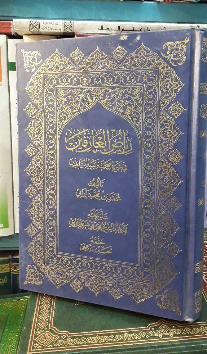 صورة النسخة 1 من 1