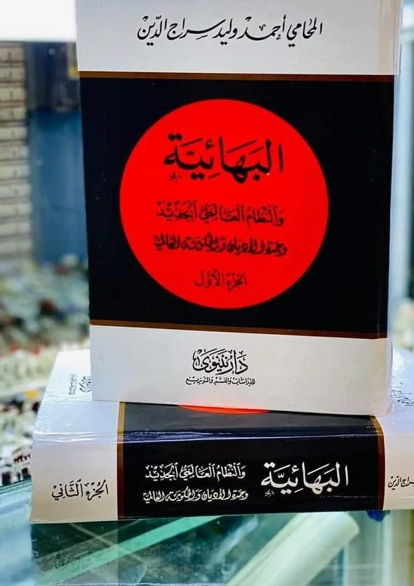 صورة النسخة 1 من 1