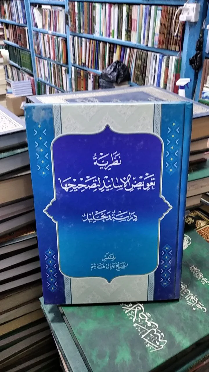 صورة النسخة 1 من 1