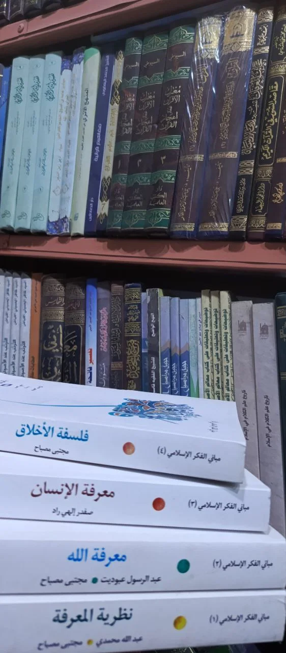 صورة النسخة 1 من 1