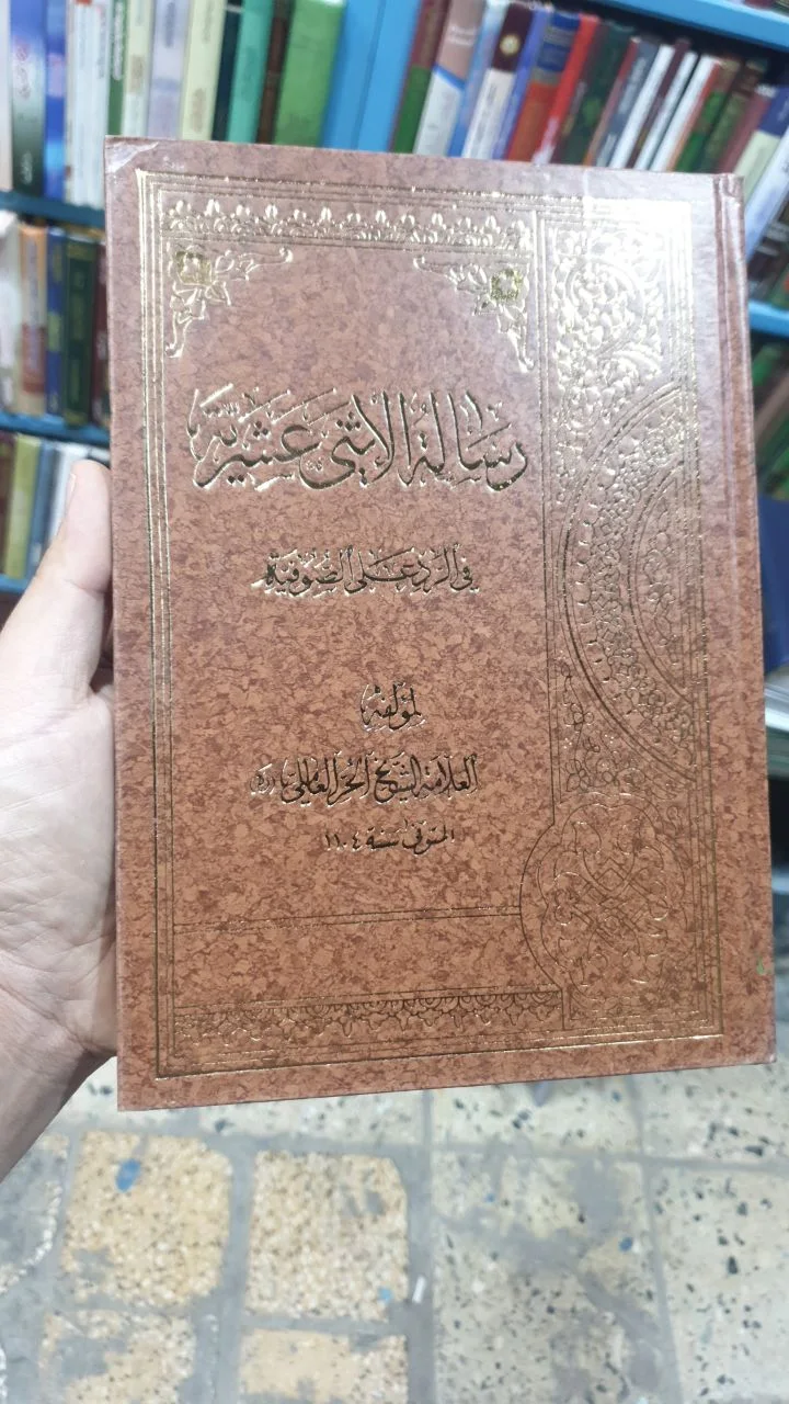صورة النسخة 1 من 1