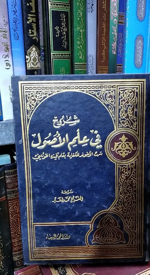 صورة النسخة 1 من 1