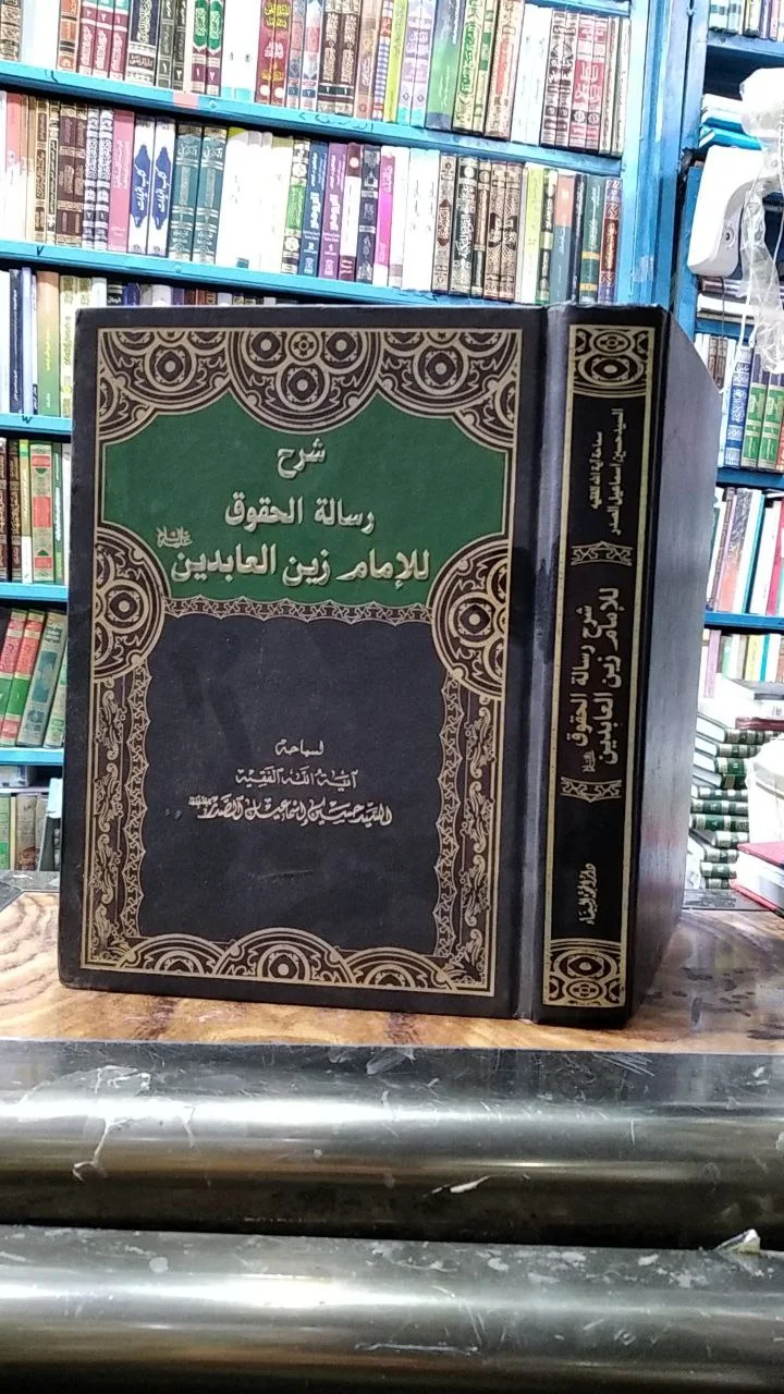 صورة النسخة 1 من 1