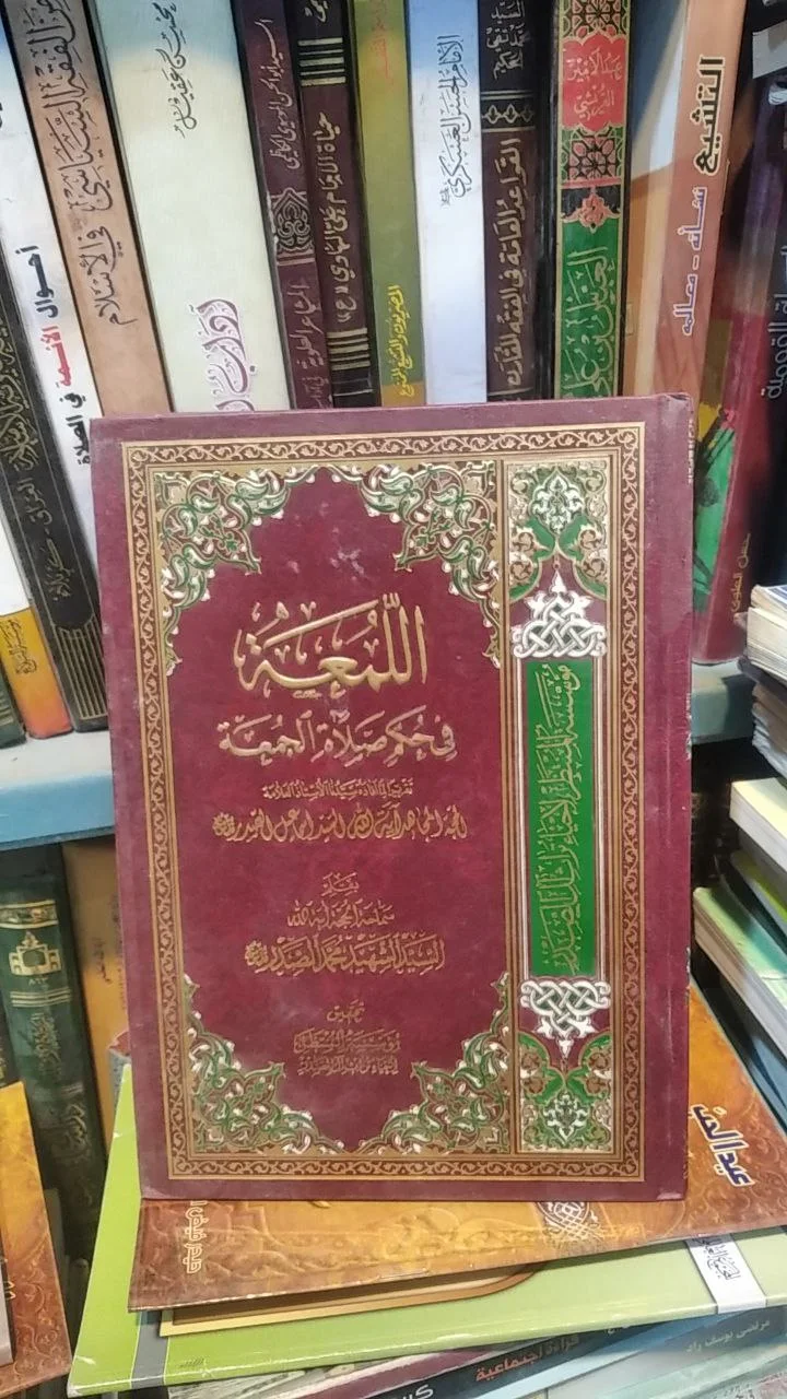 صورة النسخة 1 من 1