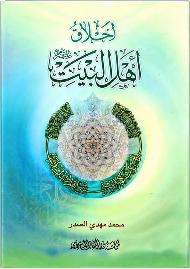 صورة النسخة 1 من 1